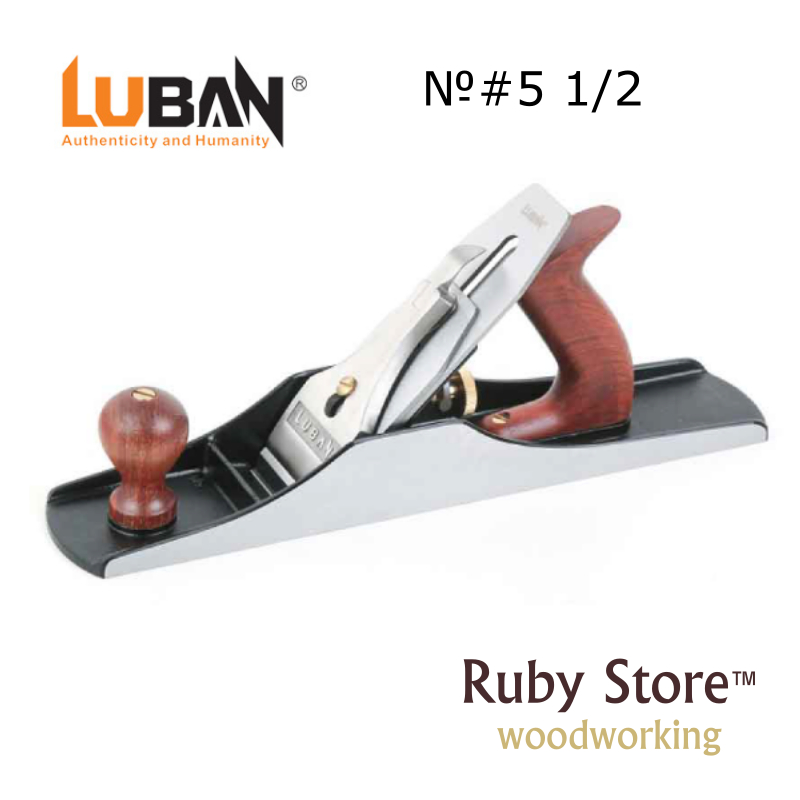 Bench Plane Jointer - Qiangsheng Luban No.5 1/2 Avion à