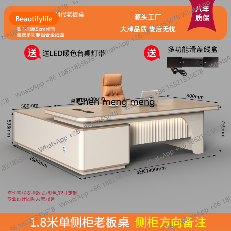 Woodworking Workshop Design - Bureau d'angle portable A55 pour travail