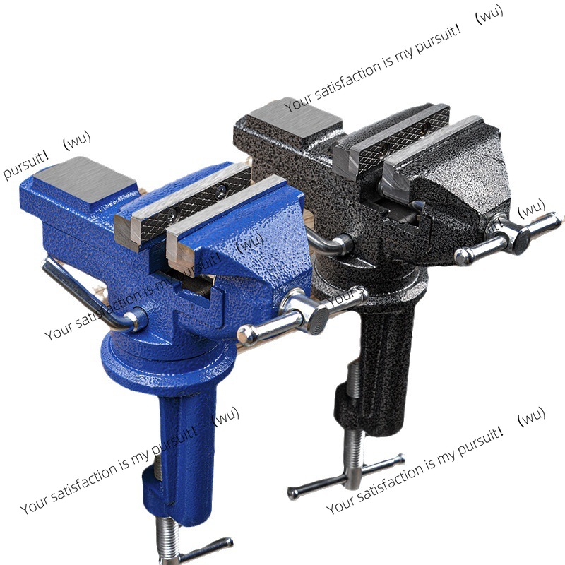 Woodworking Vise Types - Meike établi pour le travail du
