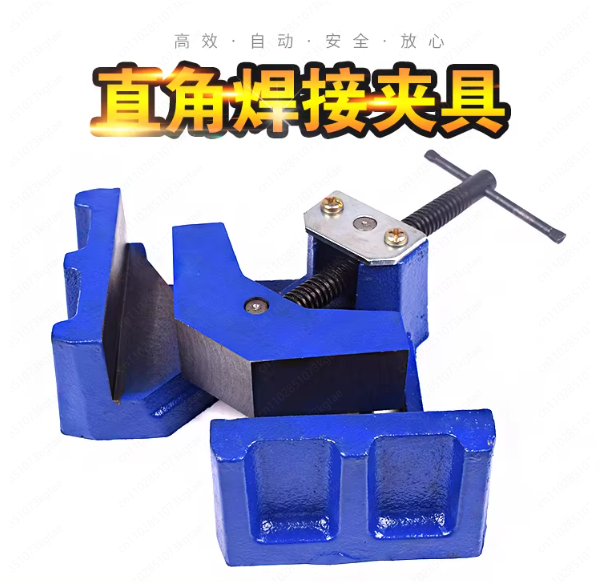 Woodworking Vise Types - Pince de soudage robuste 90 °