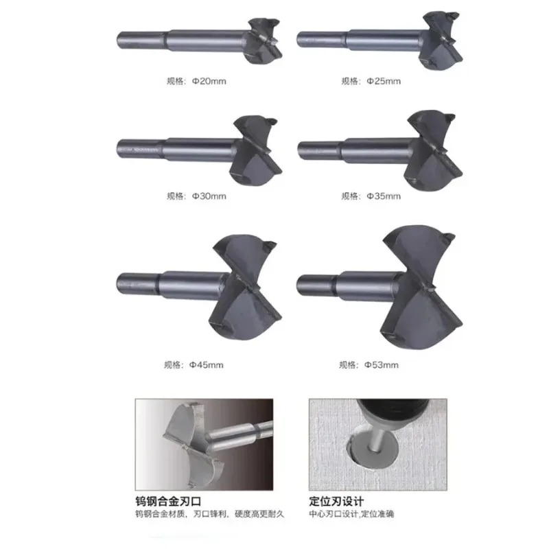 Série TAJIMA 1603-XH-MKQ, outi - Woodworking Power Tools avis et prix
