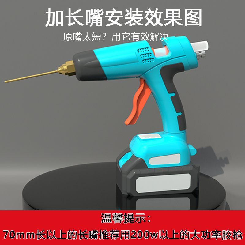 Buse remplaçable pour pistolet - Woodworking Videos avis et prix
