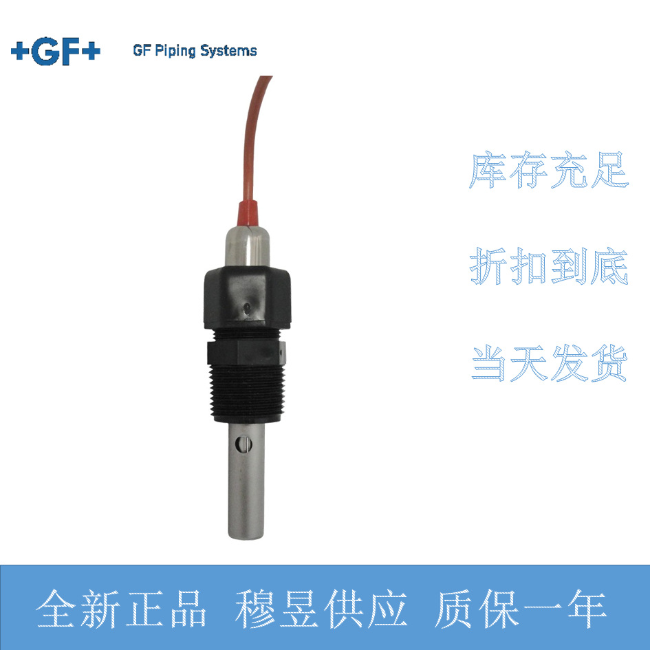 Capteur de conductivité GF 3-2 - Woodworking Usa avis et prix