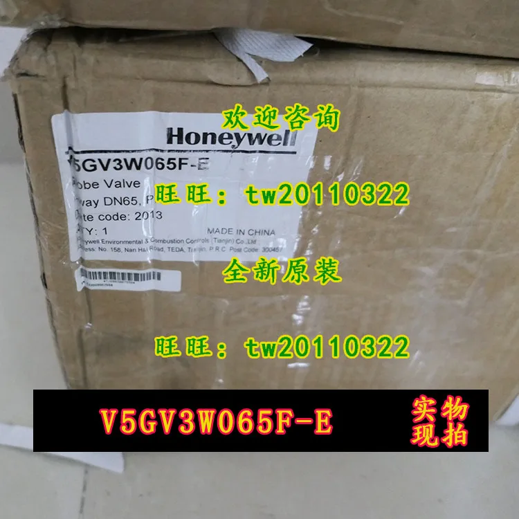 [Assurance qualité] V5GV3W065F - Woodworking Usa avis et prix