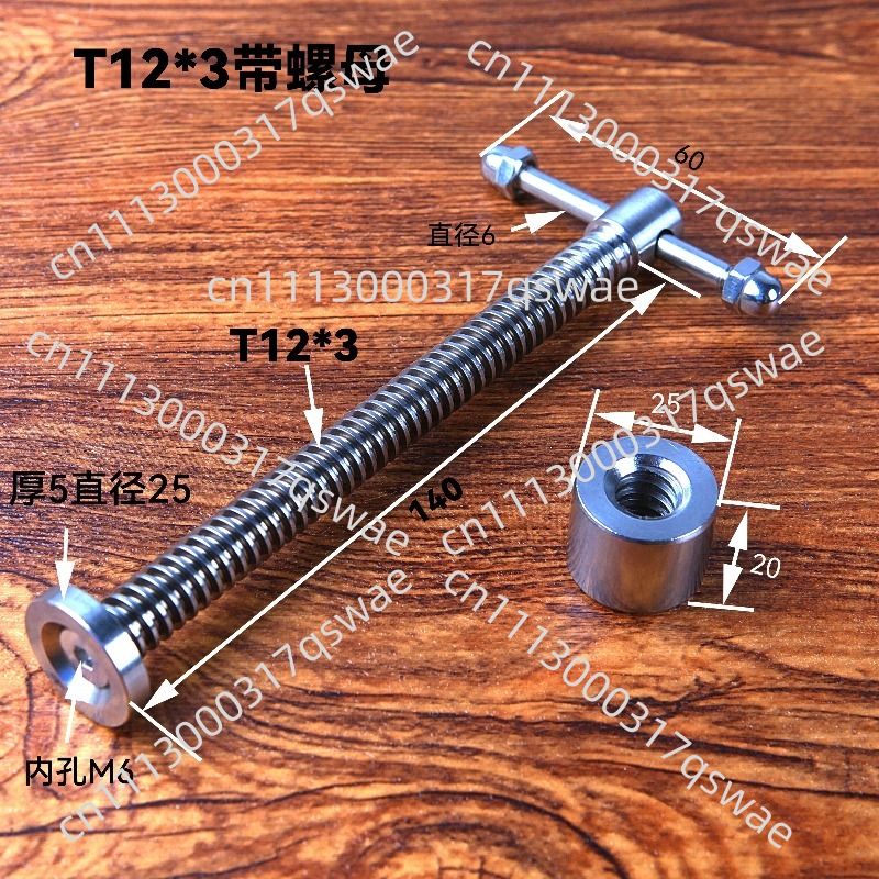 Pince de serrage en T en acier - Woodworking Vise Types avis et prix