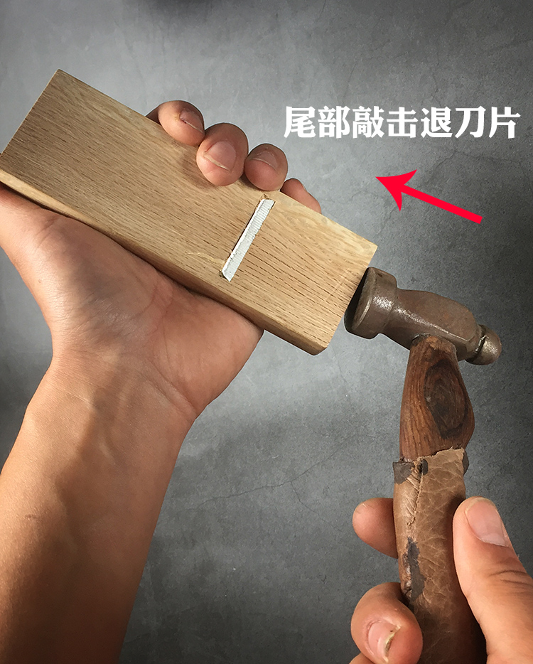 Raboteuse manuelle japonaise p - Woodworking Plan Pdf avis et prix