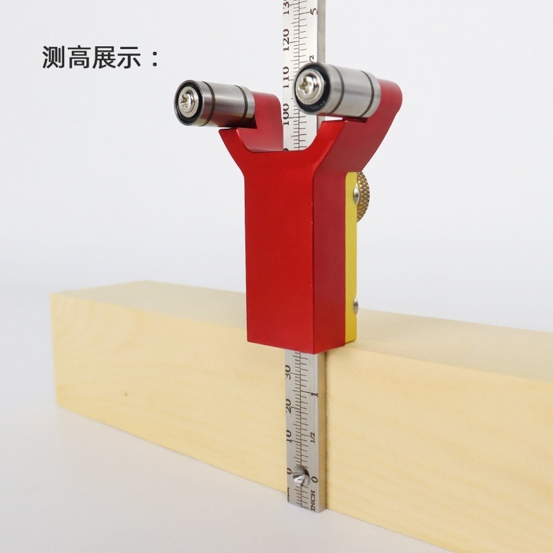 Outil de marquage multifonctio - Woodworking Marking Gauge avis et prix