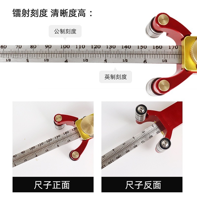 Outil de marquage multifonctio - Woodworking Marking Gauge avis et prix