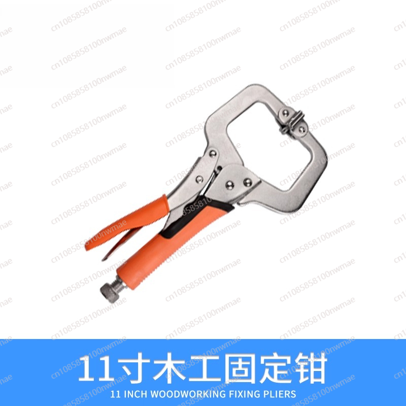 Pince puissante multifonctionn - Woodworking Power Tools avis et prix